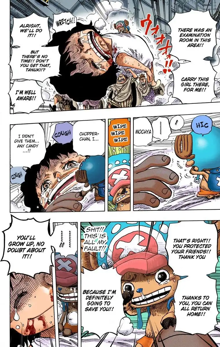 One Piece - Digital Colored Comics Chapter 688 18